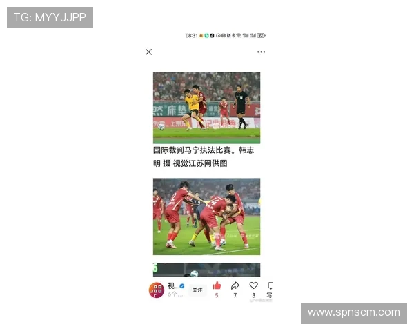 全面聚焦苏超足球赛季风云变幻与豪门崛起及争冠格局演进新篇章的