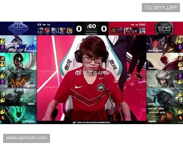 EDG在DOTA2阵地战中的优劣分析与战术反思