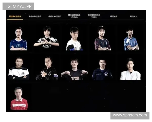 DOTA2深度解析：探讨WE战队如何掌控比赛节奏与战略布局