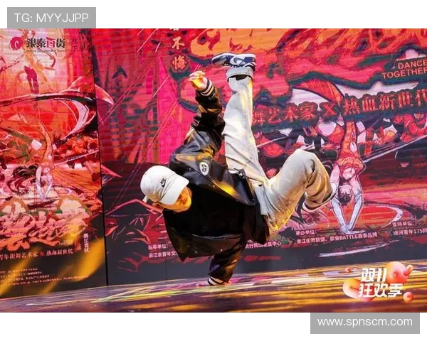 上海街舞队引领力量变革热议街舞文化与未来发展之路