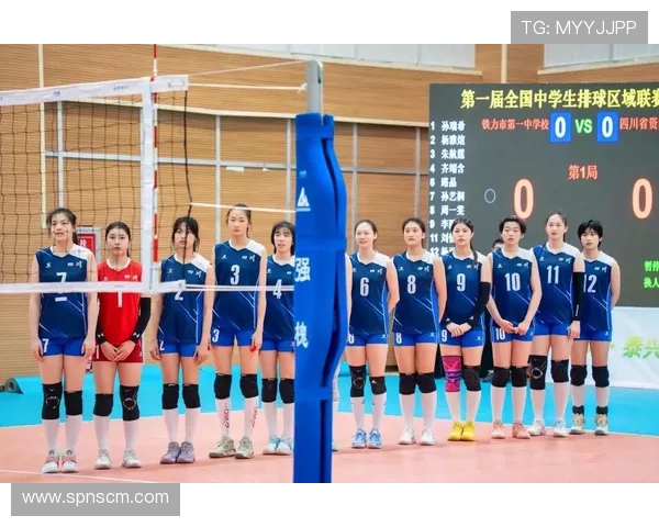 北京排球队在全国排球节奏排行榜中荣获第九名的荣耀成就解析