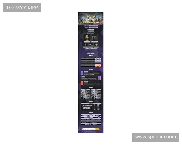 和平精英最新配合排行榜揭晓EDG战队荣登第十名引发关注