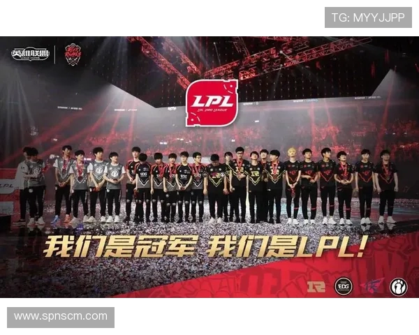 洲际赛分析：RNG团队协作的精彩表现与未来展望