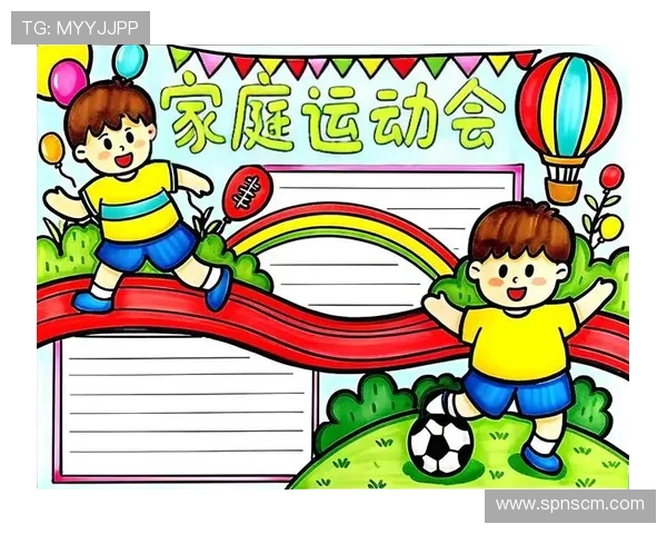 运动改变生活，从健身到竞技：探索如何通过运动提升身心健康与生活质量