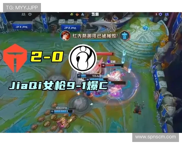 TES强势对决IG巅峰之战谁能笑到最后豪门恩怨再起风云 TES强势对决IG巅峰之战谁能笑到最后豪门恩怨再起风云