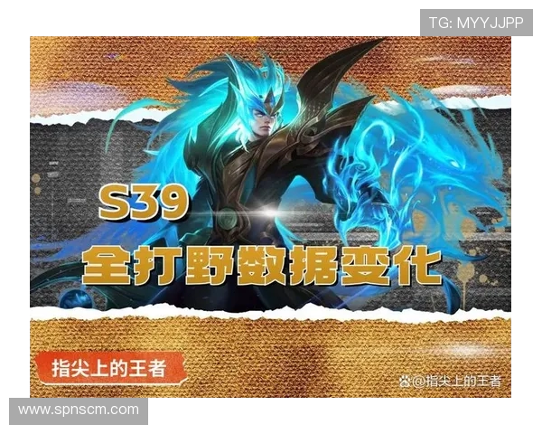 以Xun打野为核心解析提高游戏胜率的策略与技巧