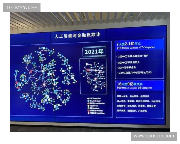 全球电竞产业崛起推动年轻一代创新文化与数字经济融合发展趋势分析
