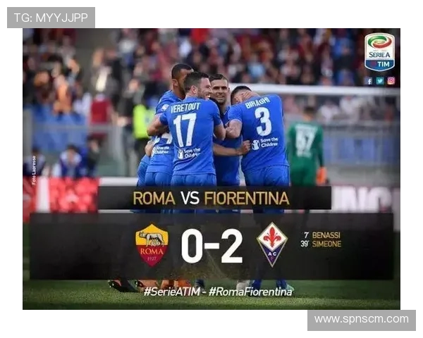 切沃与拉齐奥对决前瞻及比分预测分析，谁能笑到最后