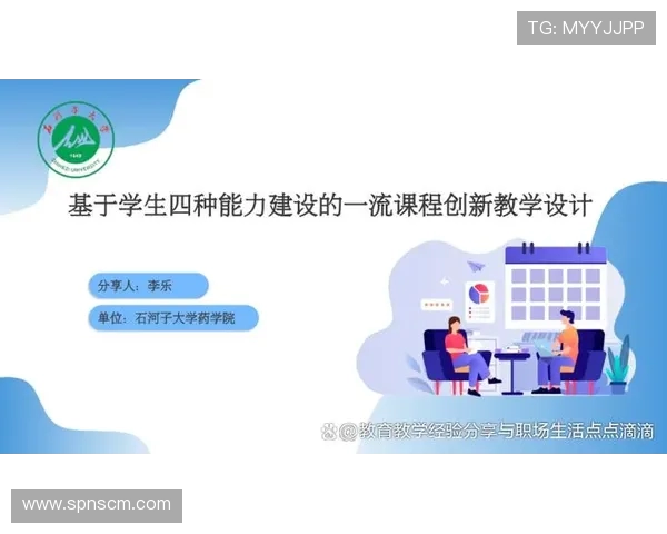 扎巴汉与创的较量:探索两者在创新与传统中的碰撞与交融 扎巴汉与创的较量:探索两者在创新与传统中的碰撞与交融