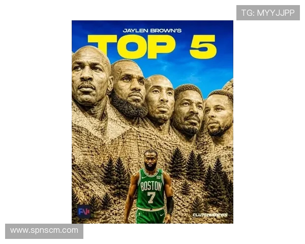 杰伦布朗的篮球之路：从新星到NBA巨星的成长历程与挑战